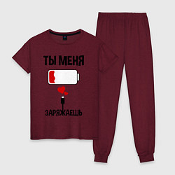 Пижама хлопковая женская Ты меня заряжаешь, цвет: меланж-бордовый