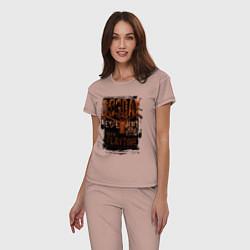 Пижама хлопковая женская Пеклопёс DogDay, цвет: пыльно-розовый — фото 2