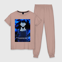 Пижама хлопковая женская Sung Jinwoo, цвет: пыльно-розовый