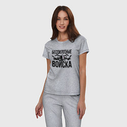 Пижама хлопковая женская Беспилотные войска - РФ, цвет: меланж — фото 2