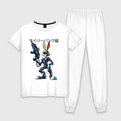 Пижама хлопковая женская Киборг Багз Банни с оружием - нейроарт фантазия, цвет: белый