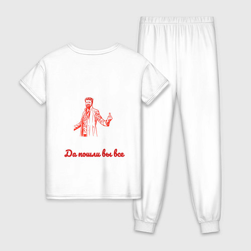 Женская пижама Билли Бутчер the boys двусторонний / Белый – фото 2