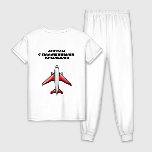 Женская пижама Ангелы с пламенными крыльями / Белый – фото 2