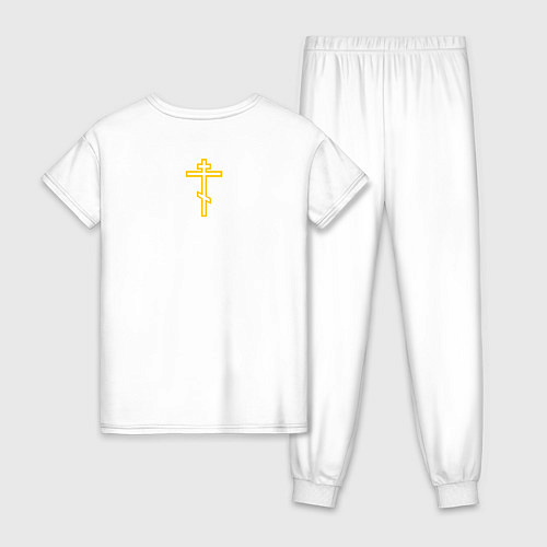 Женская пижама Чаю воскресения мертвым узор охра / Белый – фото 2