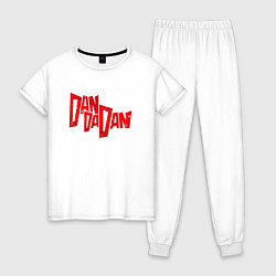 Пижама хлопковая женская Dandadan - logotype, цвет: белый