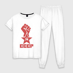 Женская пижама Сила СССР