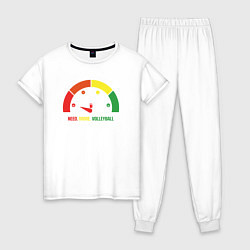 Пижама хлопковая женская Нужно больше волейбола, цвет: белый