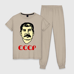 Пижама хлопковая женская Сталин: СССР, цвет: миндальный