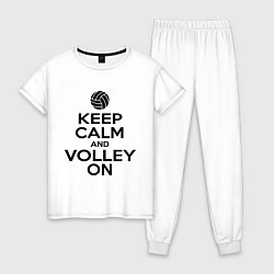 Женская пижама Keep Calm & Volley On
