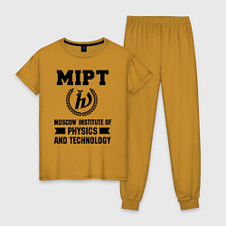 Пижама хлопковая женская MIPT Institute, цвет: горчичный