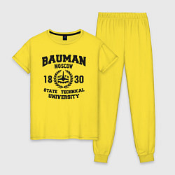 Пижама хлопковая женская BAUMAN University, цвет: желтый