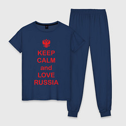 Пижама хлопковая женская Keep Calm & Love Russia, цвет: тёмно-синий