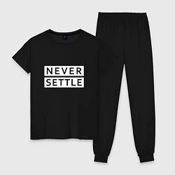 Женская пижама Never Settle