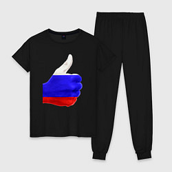 Пижама хлопковая женская Россия мне нравится!, цвет: черный