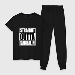 Пижама хлопковая женская Straight Outta Sakhalin, цвет: черный