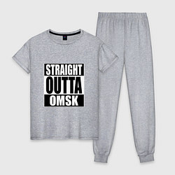 Пижама хлопковая женская Straight Outta Omsk, цвет: меланж