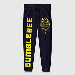 Женские брюки Bumblebee Style
