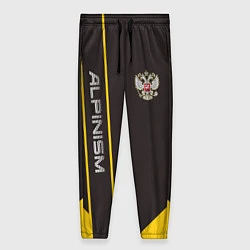 Женские брюки Alpinism: Yellow Russia