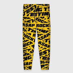 Женские брюки ASAP Rocky: Light Style