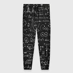 Женские брюки Математические формулы