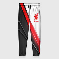 Женские брюки Liverpool F C