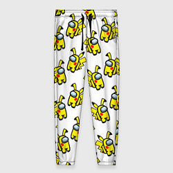 Женские брюки Among us Pikachu