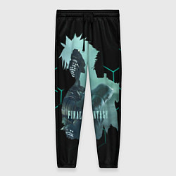 Женские брюки Final Fantasy VII Remake