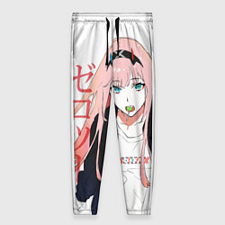 Женские брюки Zero Two, Darling in the Franx