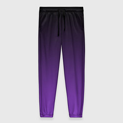 Женские брюки Ночной градиент Фиолетовый