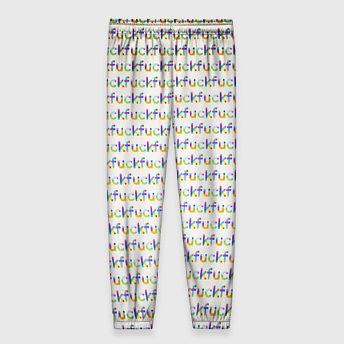 Женские брюки Fuck паттерн светлый / 3D-принт – фото 2