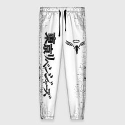 Женские брюки Токийские мстители Tokyo Revengers logo