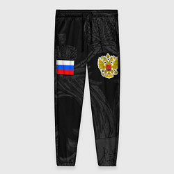 Брюки женские ФОРМА РОССИИ RUSSIA UNIFORM, цвет: 3D-принт