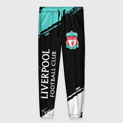 Брюки женские Liverpool footba lclub, цвет: 3D-принт