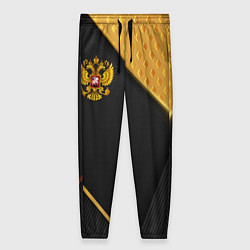 Женские брюки Герб России на черном фоне с золотыми вставками