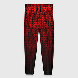 Женские брюки Красно-чёрный ажурный градиент