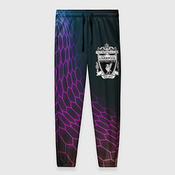 Женские брюки Liverpool футбольная сетка