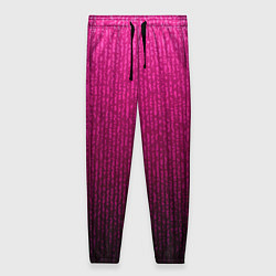 Брюки женские Яркий розовый градиент полоска, цвет: 3D-принт