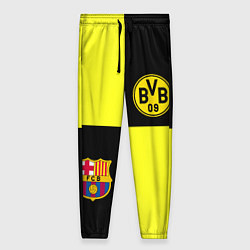 Женские брюки Barcelona x Borussia