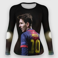 Рашгард женский Месси 10, цвет: 3D-принт