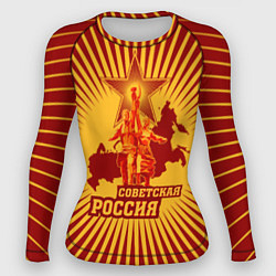 Рашгард женский Советская Россия, цвет: 3D-принт