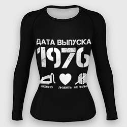 Рашгард женский Дата выпуска 1976, цвет: 3D-принт