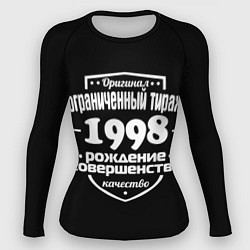 Женский рашгард Рождение совершенства 1998