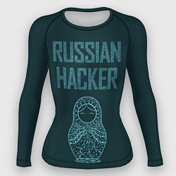 Рашгард женский Русский хакер, цвет: 3D-принт