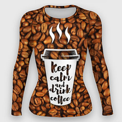 Женский рашгард Keep Calm & Drink Coffee