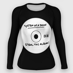 Рашгард женский SOAD: Steal this album, цвет: 3D-принт