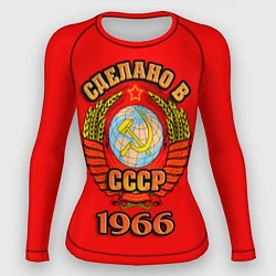 Женский рашгард Сделано в 1966 СССР