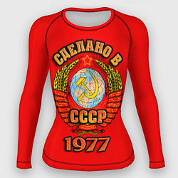 Женский рашгард Сделано в 1977 СССР