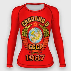 Женский рашгард Сделано в 1987 СССР