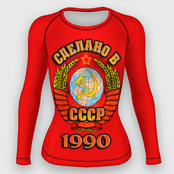Рашгард женский Сделано в 1990 СССР, цвет: 3D-принт