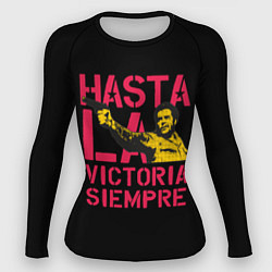 Рашгард женский Hasta La Victoria Siempre, цвет: 3D-принт